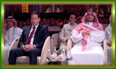 InvestmentForum 2025-05-16 at 12.41.30 AM.jpeg